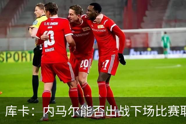 about image
